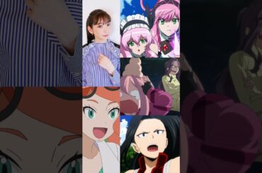 #井上麻里奈 #ビアンカ