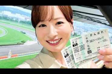 皆藤愛子　ママになった共演タレントと再会！母子との3Sにファン歓喜「癒やされますね」「愛おしい」