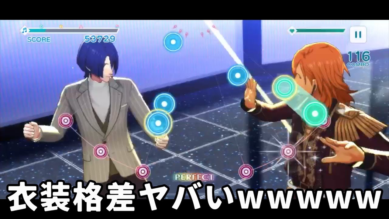 【ライエモ】7年前のiponeXでうたプリしたらヤバすぎたwww 【ライエモ】7年前のiponeXでうたプリしたらヤバすぎたwww