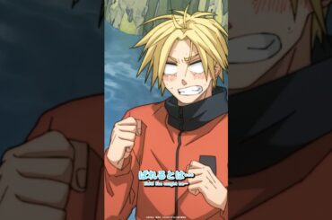 君…坂本ファン！？ Are you a Sakamoto fan?『SAKAMOTO DAYS』 DAYS.20「推し被り」朝倉シン 島﨑信長│勢羽真冬 山下大輝│虎丸尚 金元寿子 サカモトデイズ