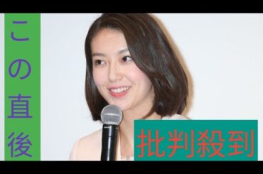 【独自】NHK・和久田麻由子アナ、10月から復帰が決定　新たに担当する“意外な”番組名と役回りとは？