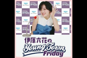 #74 大丈夫、みんな人間！！【自己肯定感・人生の決断…ガチの悩み相談にガチで答える】