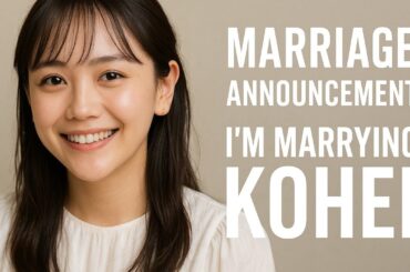 女優・松井愛莉（28）が結婚を発表　お相手はモデルのKOHEI（28）