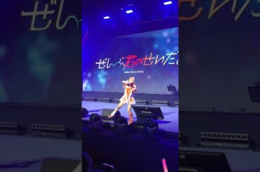 ぜんぶ君のせいだ。 at Cos-Mic 2025 #ぜんぶ君のせいだ #如月愛海 #メイユイメイ #寝こもち #むく #煌乃光 #zenbukiminosei #CosMic2025
