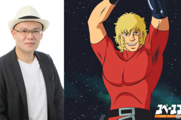 PS5/Switch「スペースコブラ：The Awakening」DL版が10月9日、パッケージ版が12月18日に発売！コブラ役・名村幸太郎さんら声優陣や日本語音声トレーラーが公開の画像