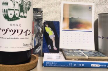 Juice=Juice Queen of Hearts 初日 9/17 〜まとめようがない感動を燃料にだらだら喋る〜