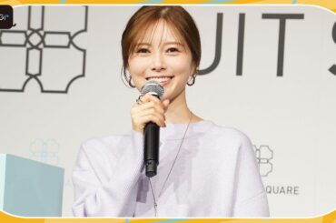 白石麻衣「最近、ピンクの色が可愛いなと思ってきた」お気に入りのCM衣装で登場