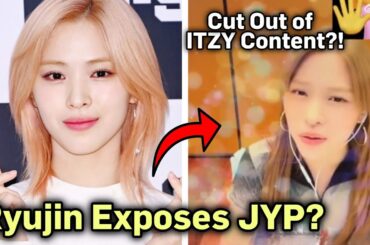 ITZYリュジン、JYPが編集でカットしたと暴露 ― 猛烈な反発を巻き起こす #kpop