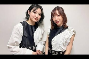 🌟元エビ中・柏木ひなた×安本彩花 奇跡コラボ🎶 新曲「戦友」誕生にファン号泣🔥「夢が現実に…最高すぎる！」
