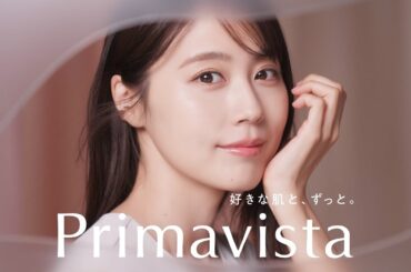有村架純の“ほのつや肌”に大接近！最近体験した「初めてのこと」も明かす　プリマヴィスタ「0（ゼロ）テク発想クッションで、1日つづく、ほのつや肌。」篇