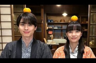 📸💕【撮影裏ショット公開】芳根京子＆本田響矢の“こたつぬくぬく”オフショットに悶絶🥰昭和ラブコメ「波うららかに、めおと日和」森カンナの感動クランクアップも話題🔥✨