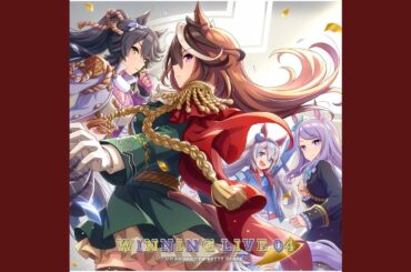 うまぴょい伝説 (Game Size)