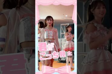 👶こっち見た👶 #甘崎結依梨  #大森莉緒  #電音部 #シモキタザワエリア  #マスカーピース