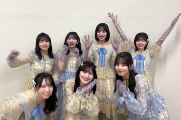 日向坂46 番組出演後のコメントとお知らせ！NHK総合「Venue101」にて15thシングル『お願いバッハ！』を初披露いたしました♪
