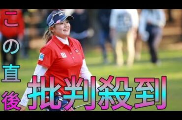 吉田優利とのデートを楽しむ桑木志帆 笑顔の2ショットに「これはヤバい 可愛い×可愛いで可愛さ倍増してる」 Sk king