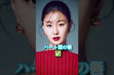 ヒョンリは韓国美容基準に合う🌸 #ヒョンリ #女優 #Pachinko #韓国女優