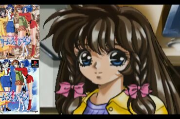 ドリーム・ジェネレーション　「あなたがたりない」蓮宮 瀬里奈（ｃｖ：川上とも子）