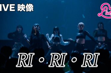 【ライブ映像】LinQ 2,000の輪 ～15周年への道～「「RI・RI・RI」 」