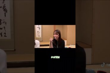 本田望結 #素敵