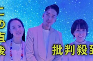 【大阪・関西万博】内田恭子　ヨルダン館でヘルスケアイベントに参加「なんて癒やしのパビリオンだろう」