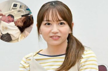 「祝！石川柊太＆大場美奈に第一子誕生‍‍‍👶❤️家族3人の新しいスタート‍‍‍」