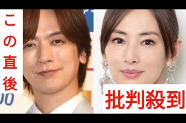 DAIGO、冠料理番組で娘と“共演”　「決めぜりふ」先に言われる「うちの娘の音声多めにお送りしました」　妻・北川景子も収録に
