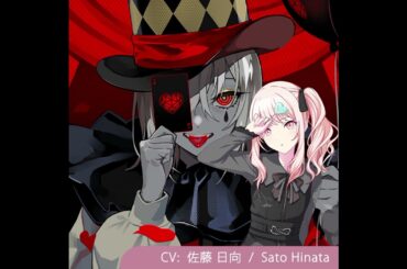 エンヴィーベイビー / Envy Baby 【瑞希 • Mizuki】