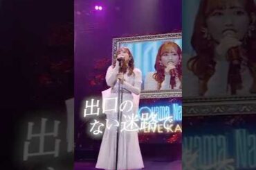 愛しいあなたにさよなら👋Blu-ray発売中💽#青山なぎさ#KAIHOU #シャドウ