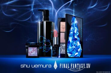 シュウ ウエムラ×FFXIVの25年クリスマスコスメ、“マザークリスタル”煌めくアイパレ＆リップなど - ファッションプレス