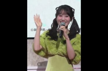 緑かわいいの#小倉唯