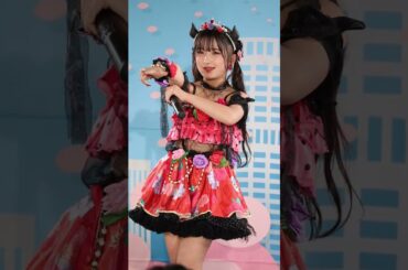 咲來 渡辺美優紀「わるきー」 アイドル劇場 2025年9月14日