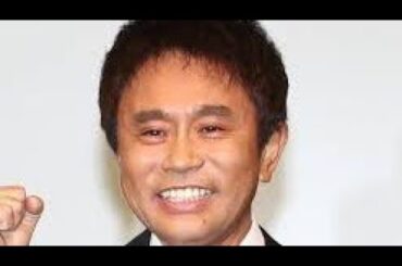 🤣ダウンタウン浜田×小野花梨🌸まさかのCM裏話💡「怖くないどころか超優しい！」