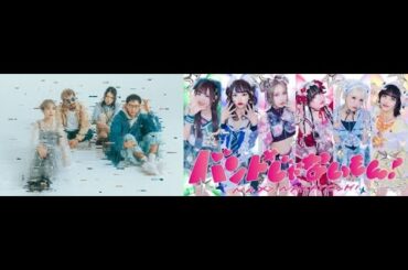 TTH- みさこ（神聖かまってちゃん／バンドじゃないもん！MAXX NAKAYOSHI）、浸潤がんを公表。活動は無理のない形で継続