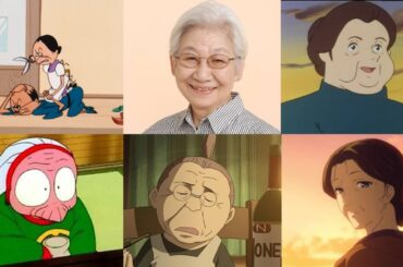 麻生美代子が演じたアニメキャラまとめ