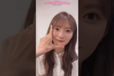 櫻坂46 Michael Bublé - L.O.V.E.♪田村保乃 谷口愛季 中嶋優月 村井優 Sakurazaka46 TikTok