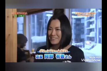 欽ちゃんのドーンとやってみよう😄村雨美紀 大家彩香 1975年4月5日〜1980年3月 土曜日16:30〜17:25 フジテレビ系列