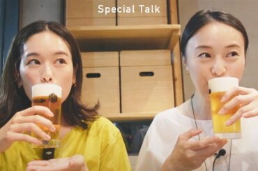 先輩俳優、林田麻里さんと飲むお酒がうまい