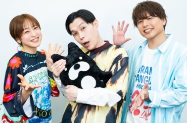 #岩井勇気（#ハライチ）#徳井青空 #仲村宗悟 ら #シブアニ 出演者に独占インタビュー！【#ABEMA アニメ祭】