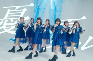 グリッターシステム / 『憂ル憂ル』【MV full】#321アイドル部 #ライバーアイドル