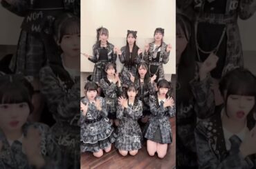 むげんだいすき！❤︎ #iLiFE #あいらいふ #アイドル #むげんだいすき