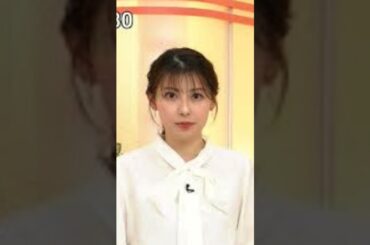 上村彩子ファンの方々へ…🦑TBSアナウンサー…🦑