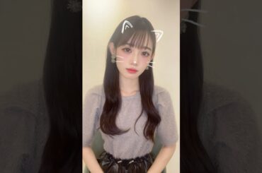 猫の呼吸🐈 #teamshachi #秋本帆華