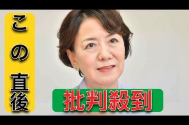 「あんぱん」脚本・中園ミホ氏「いちばん苦しかったのは…」今田美桜を尊敬「ヒールですよね」