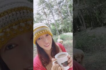 【Mao♡LIFE】レベル33の298日目の巻。