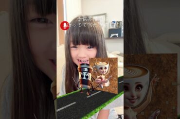 7歳もイタリアンブレインロッドの名前がわかる！？#italianbrainrot #ゲーム