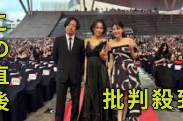 ＜南沙良＞胸元大胆ドレスで釜山映画祭レッドカーペットに　落ち感シルエットでフェミニンな装い