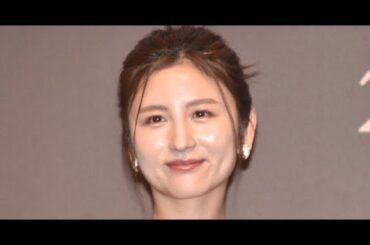 宇賀なつみアナ、泥パック&入浴ショットに反響「お肌ツルツル」「バカ殿様かと…」