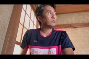 過去50年の間に誕生した葛飾区長はわずか4人。一方、この間に誕生した総理大臣はなんと27人。千葉市内の築50年の古民家からそんな話しをお届けします