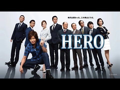 『ヒーロー 第2期』3話~4話 ⚖️⚖️ Hero Season 2 (2014) ⚖️⚖️ Eng Sub Full HD #1080p 『ヒーロー 第2期』3話~4話 ⚖️⚖️ Hero Season 2 (2014) ⚖️⚖️ Eng Sub Full HD #1080p