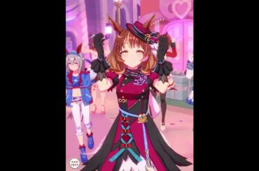 めにしゅき♡ラッシュっしゅ! ノースフライト